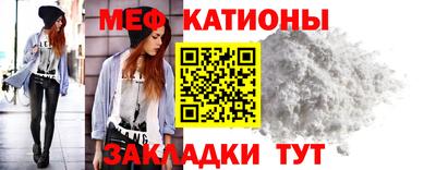 бутик Севастополь