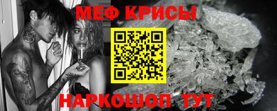 бутик Севастополь