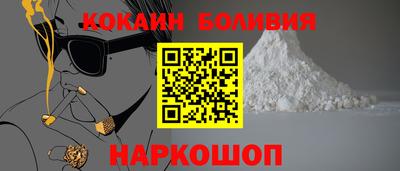 mdpv Свободный