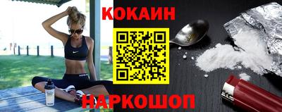 mdpv Свободный