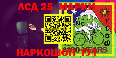 прущая мука Северобайкальск