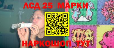 бутик Севастополь
