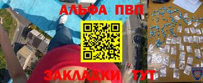 mdpv Свободный