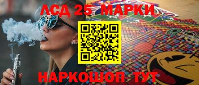 прущая мука Северобайкальск