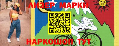 mdpv Свободный