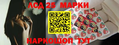 бутик Севастополь