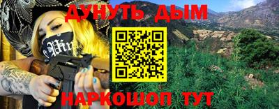 mdpv Свободный