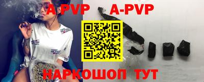 mdpv Свободный