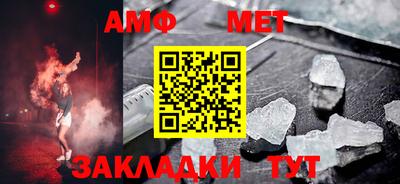 mdpv Свободный