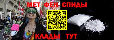 прущая мука Северобайкальск