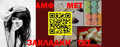 бутик Севастополь