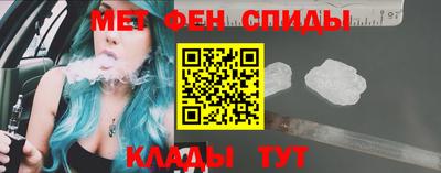 mdpv Свободный