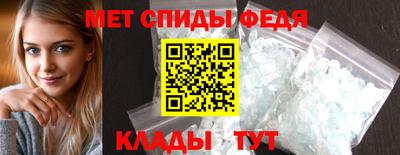 mdpv Свободный