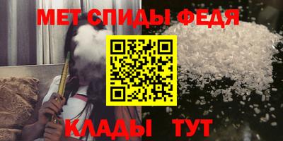 прущая мука Северобайкальск