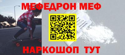 mdpv Свободный